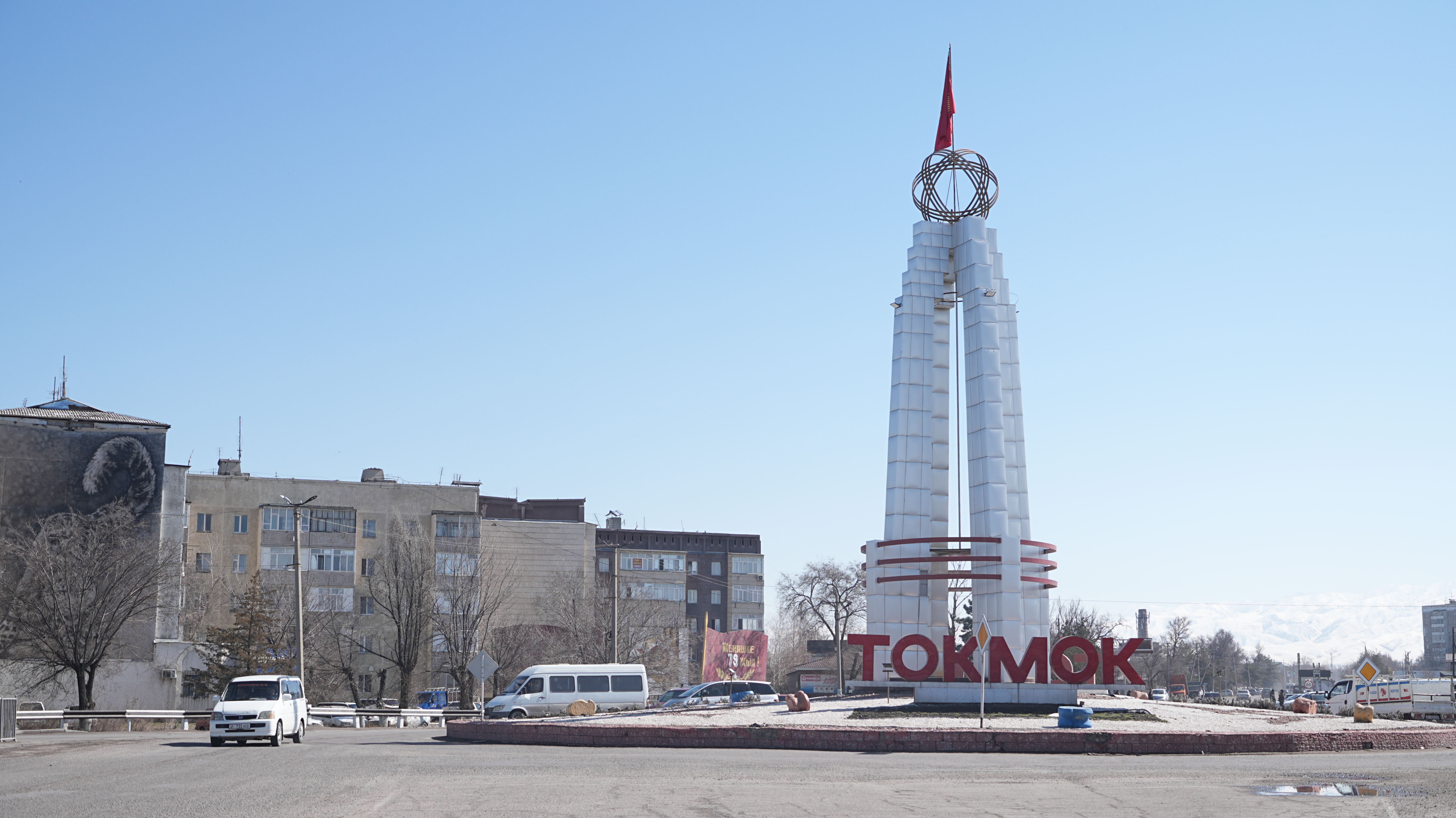 Tokmok