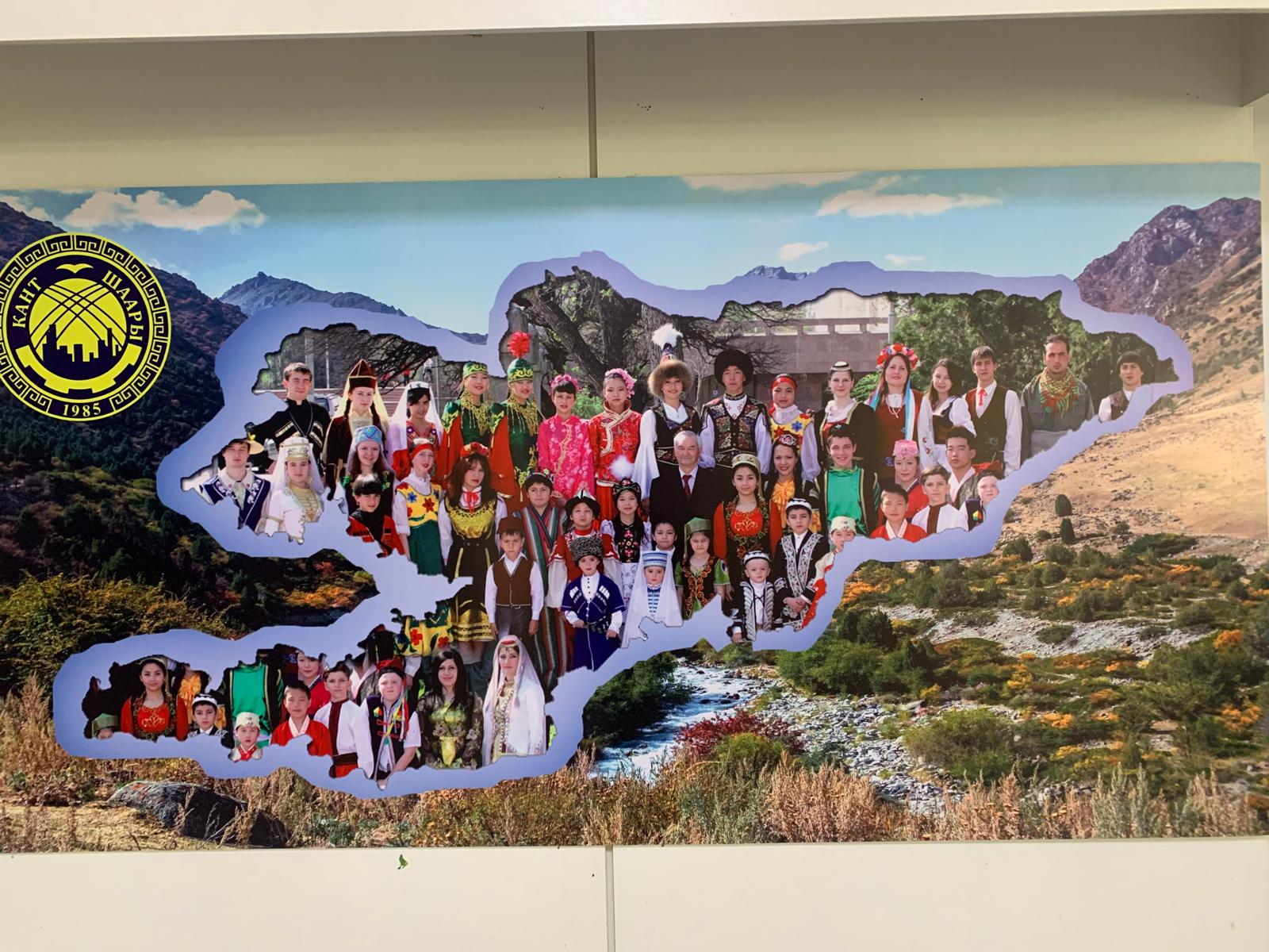 About the ethnic groups living in Chuy Province
